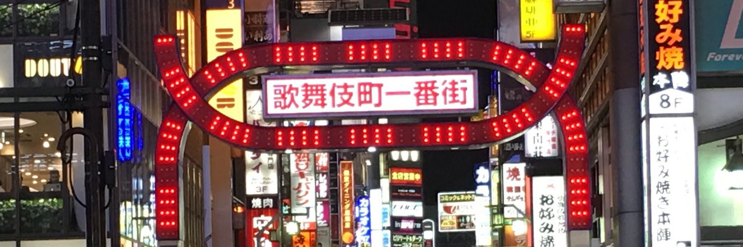 David Hartley banner