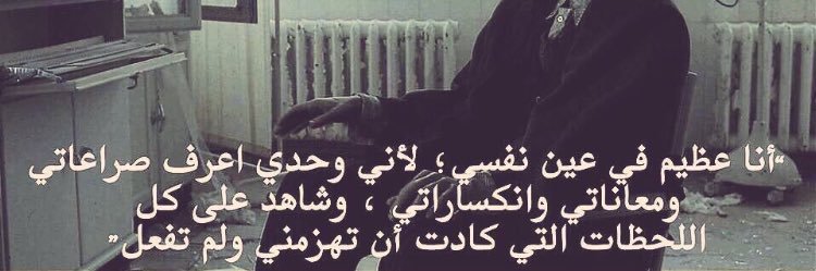khatoon_ka's profile banner image