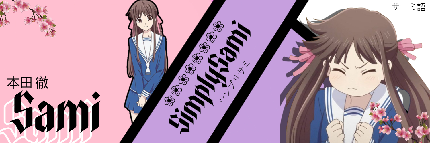 sami banner