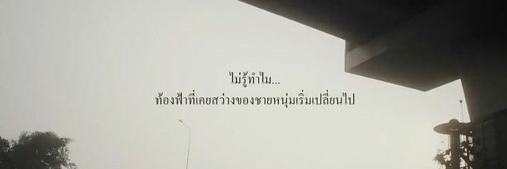 bkhbeng's profile banner image