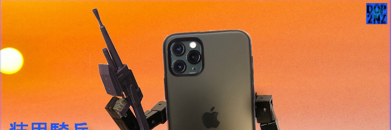 RichardRae's profile banner image