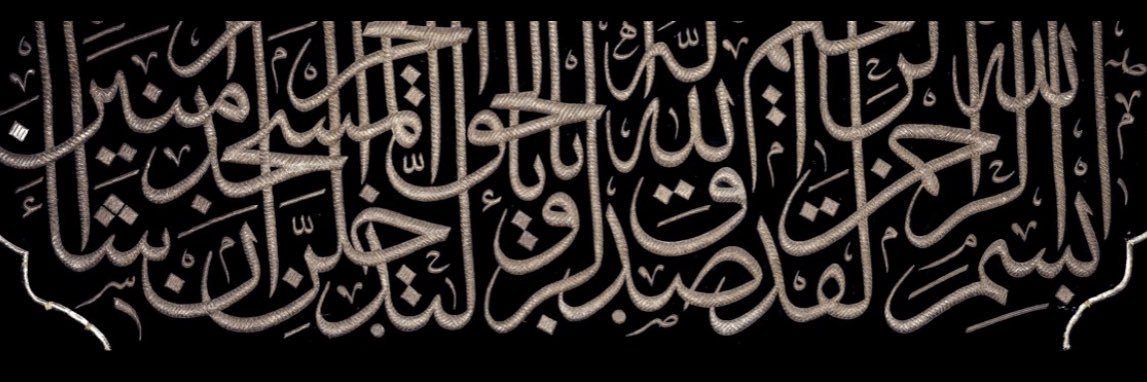 huda_760's profile banner image