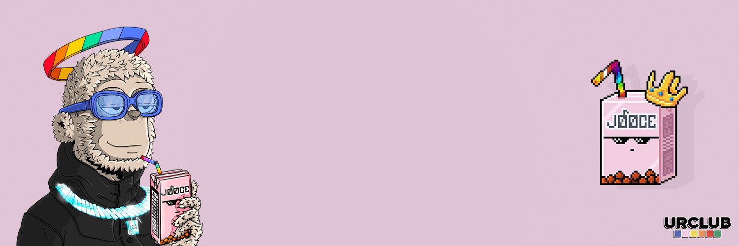 Pinch 🤏🧃 banner