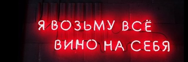 DoriumJ's profile banner image