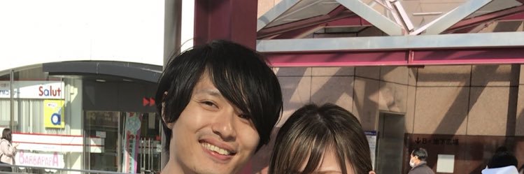 chicachuuuu's profile banner image