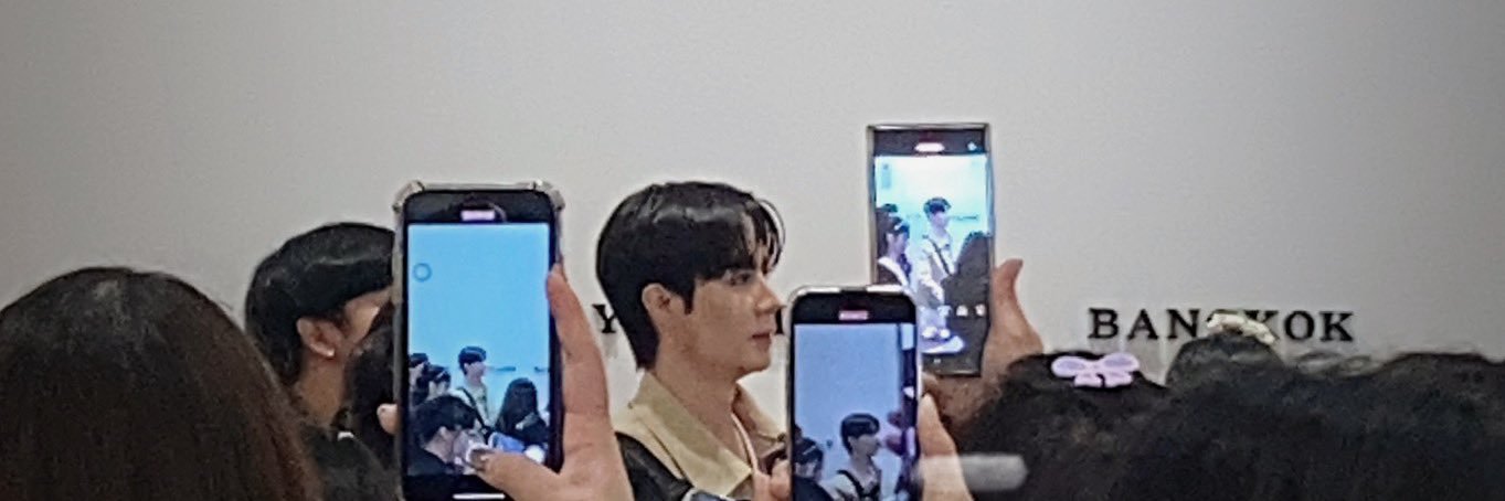 Iammema | พึกคับพึก banner