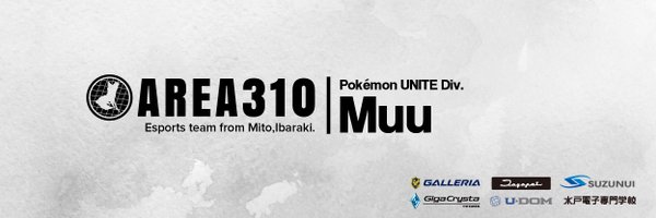 Nandemo_Naoshi3 Profile Banner