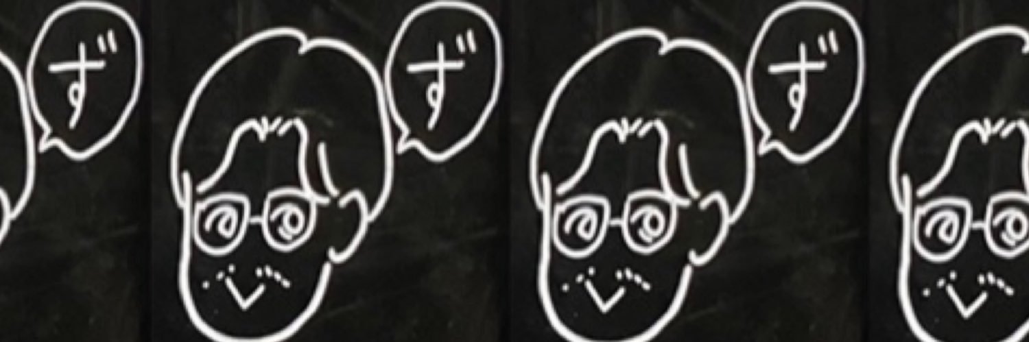 すきすき風ちゃん's banner
