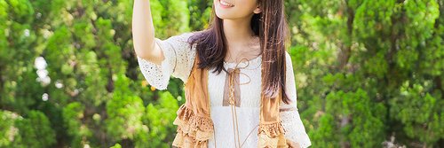 tuu su verity banner
