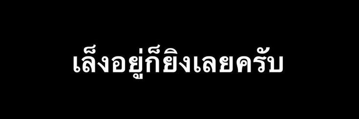 𝗻𝗽 banner