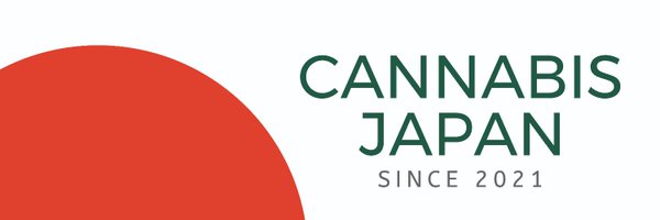 CANNABIS JAPAN | HydroBubbler®🫧 |CBD Profile Banner