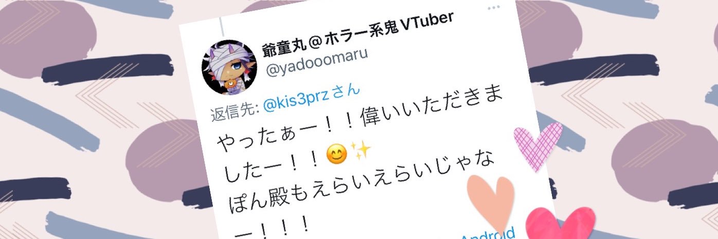 kis3prz's profile banner image