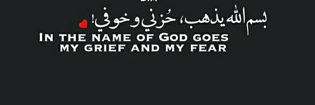 shemotk's profile banner image