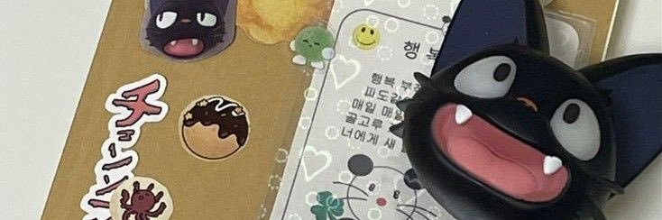 coffeel's banner