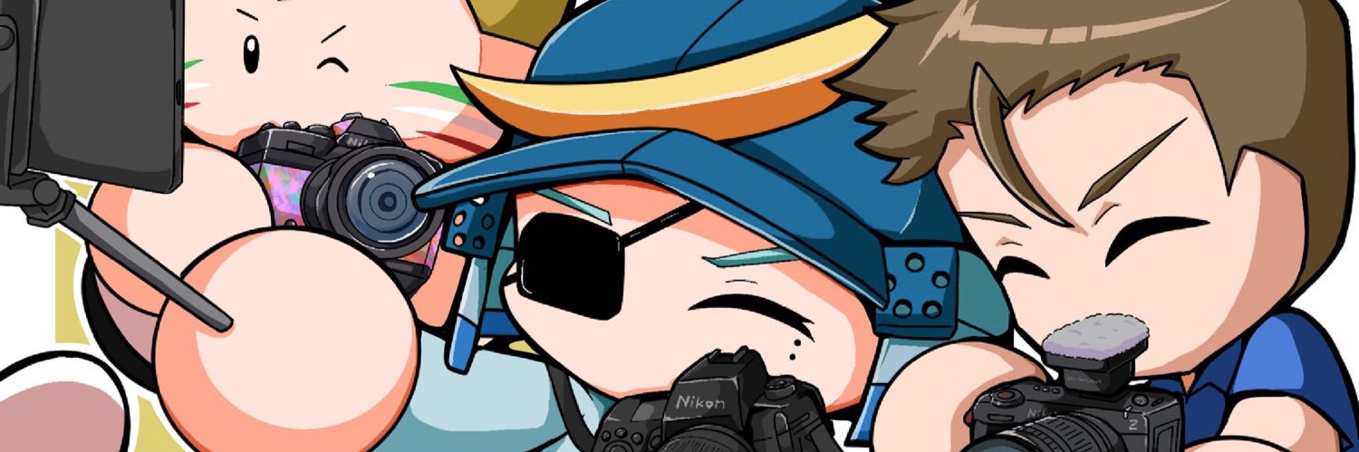 みこっちゃん。 banner