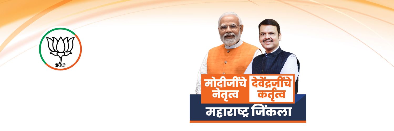 Mangal Prabhat Lodha banner