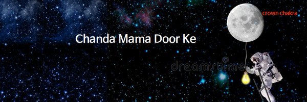 alienjaadoo Profile Banner
