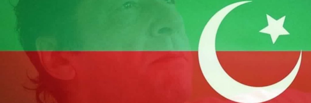 saqibmobin's profile banner image