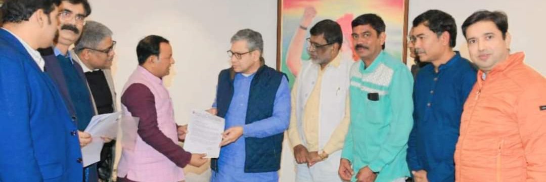 Dinesh Kumar Ray banner