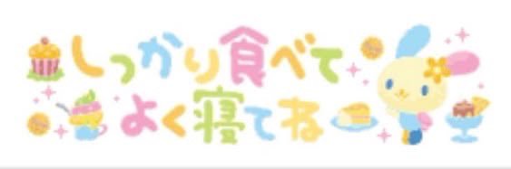 _miii8_10's profile banner image