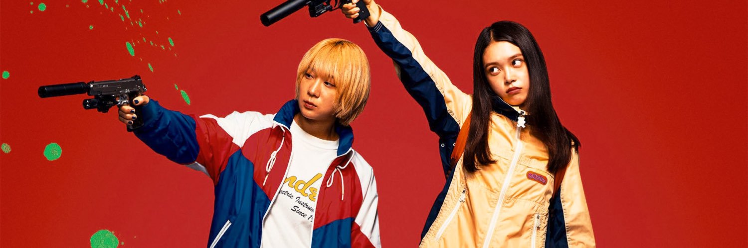 szkk77's profile banner image
