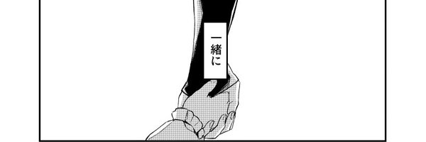 xt_c9d Profile Banner