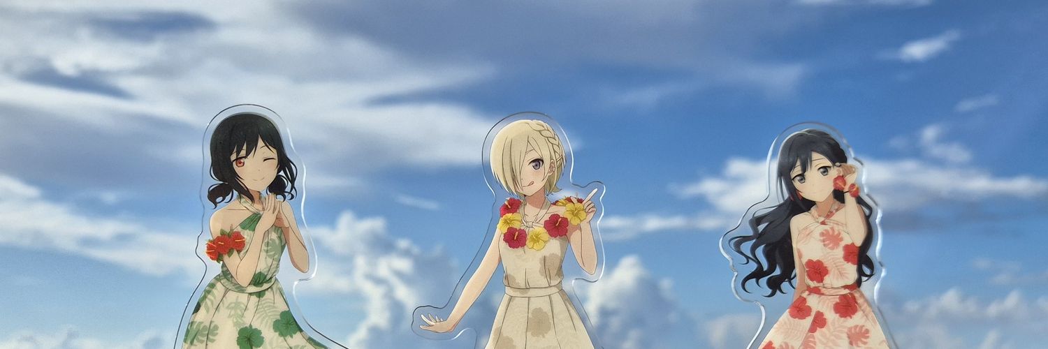 ALoErio's profile banner image