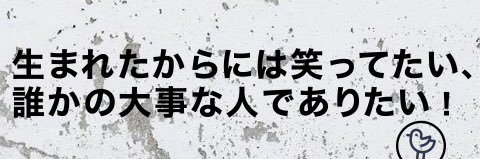 SAUNOA(のあ) banner