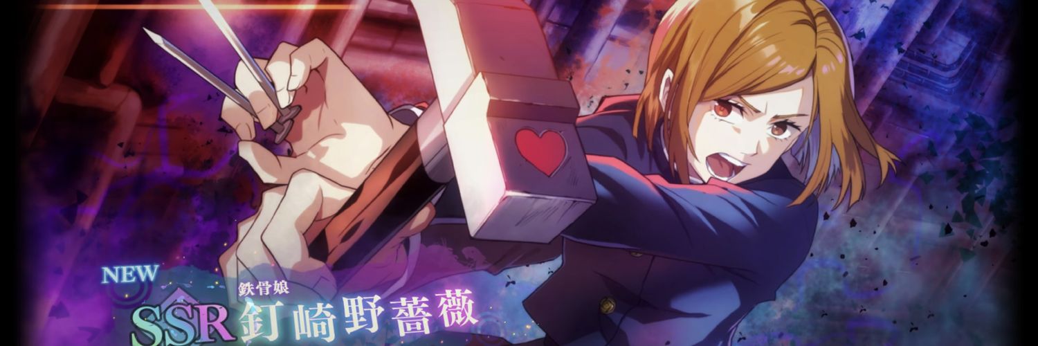 ゆき ☃️ banner