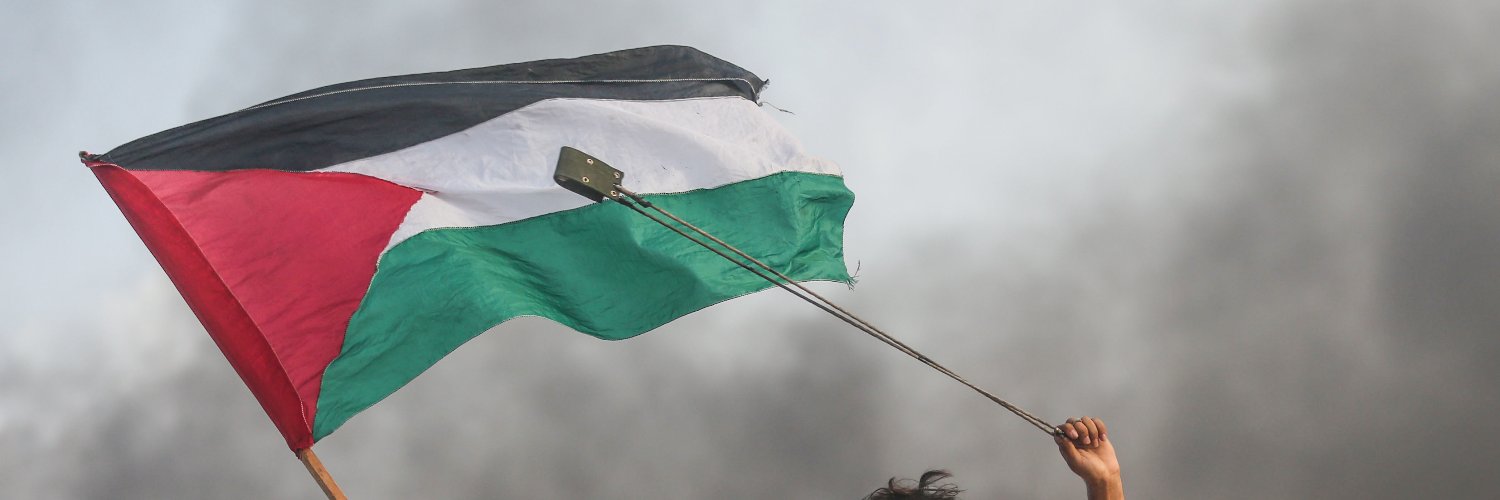 İbrahim 🇵🇸 banner