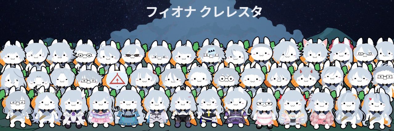 Fio˖Ი𐑼⋆ | 🐰 banner