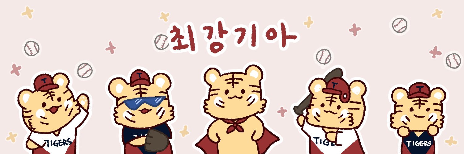 joyrideme's profile banner image