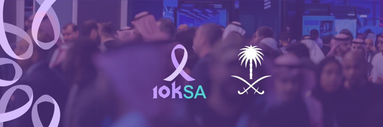 asma_lo's profile banner image