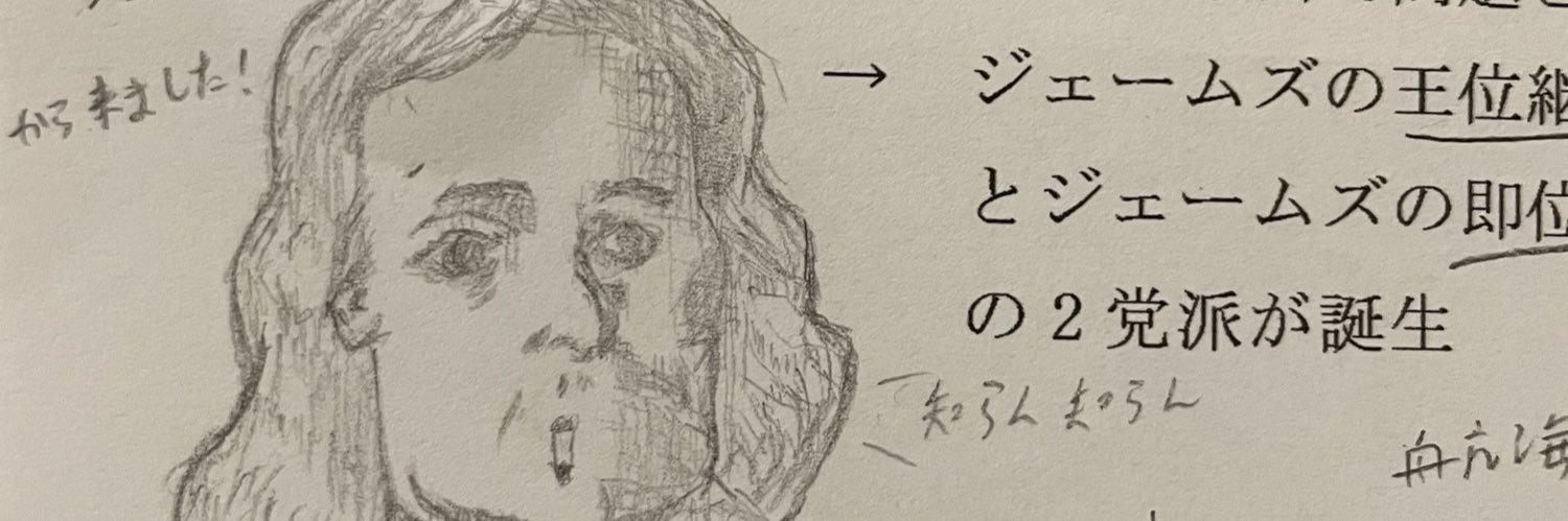 sの子«(˙˙ )( ૢ ͈̄ ͈̄ ૢ)»☄️🍳 show_light banner