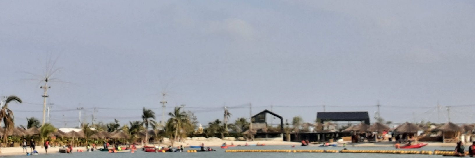 เหมย banner