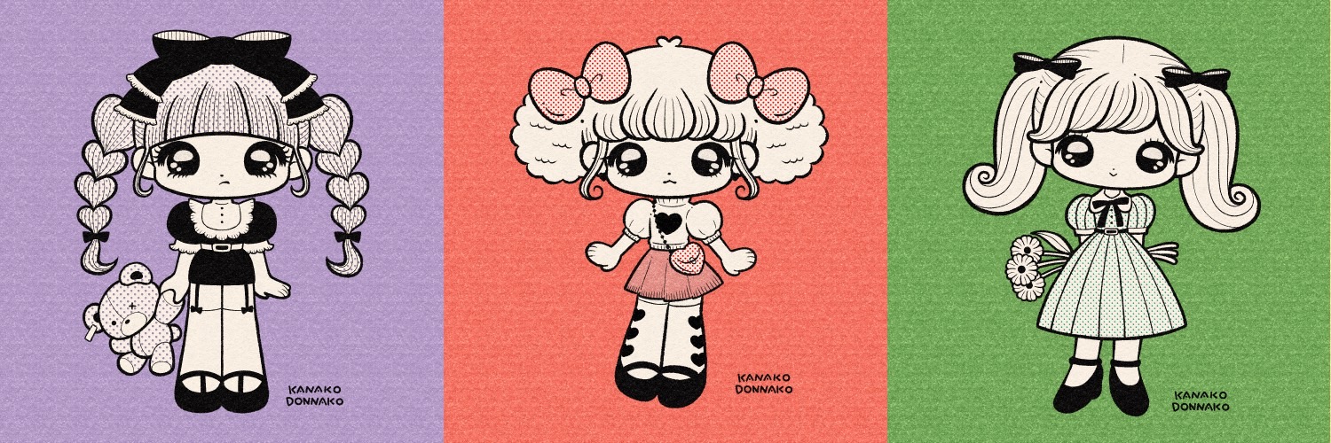 kanakodonnako's profile banner image