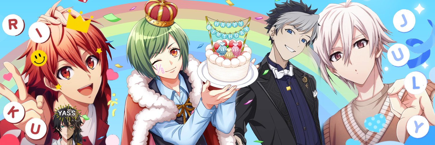 🍉 idol birthday of the day !'s banner