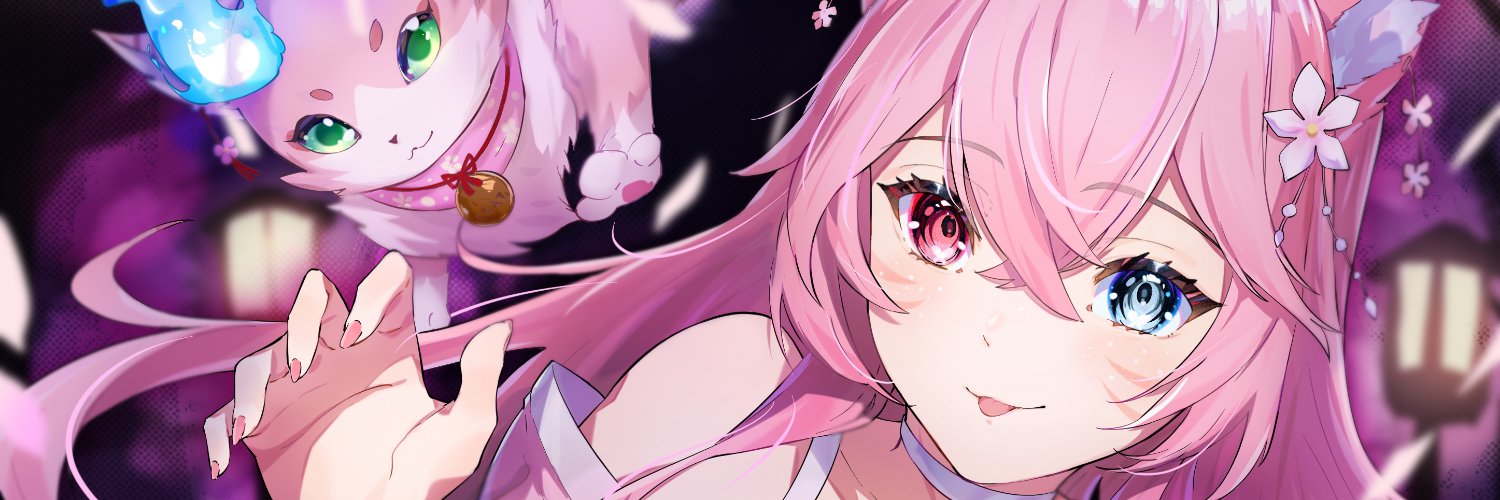 Elithe Inanna 🌸👻 vgen OPEN banner