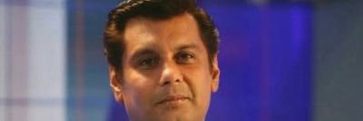 وہ کون تھا banner