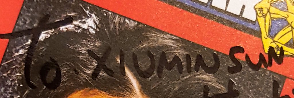 XIUMINSUM's profile banner image
