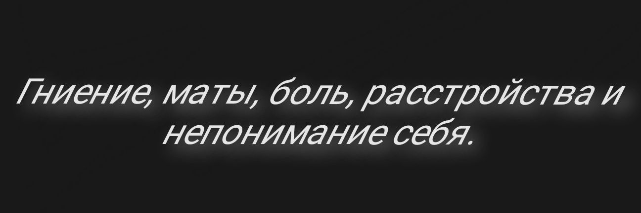 BsdKinni_help's profile banner image