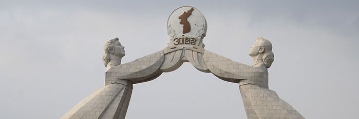 Chun-Hi Tullee 🇰🇵 banner