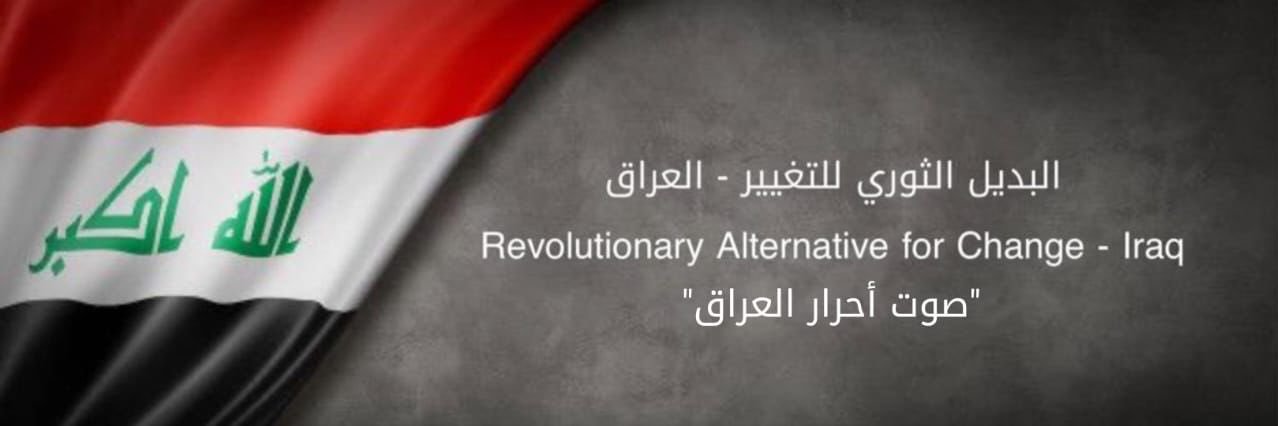MahaAsaad201's profile banner image