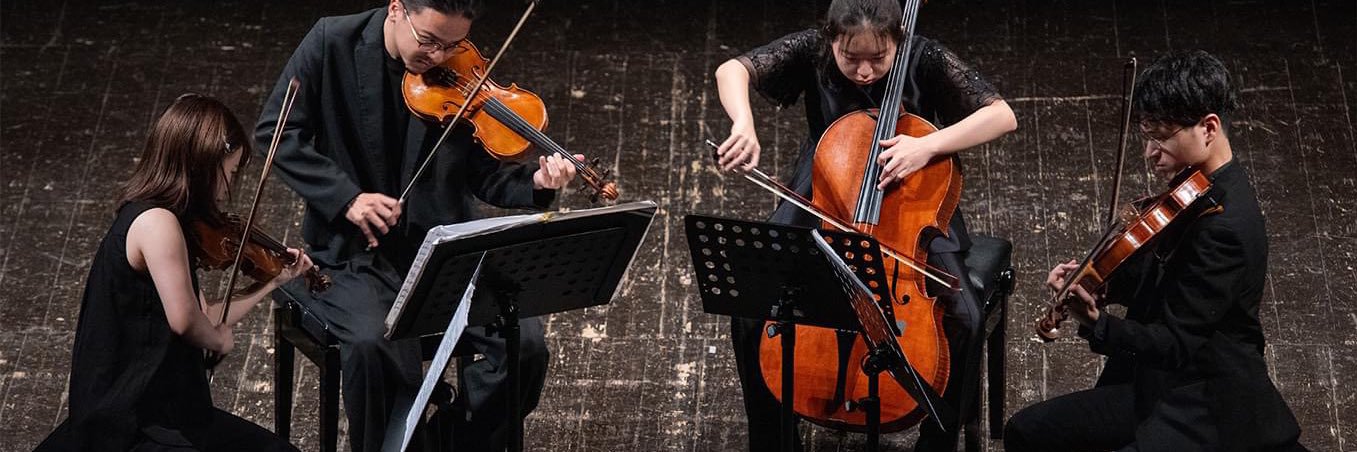 Quartet  Integra クァルテット・インテグラ banner