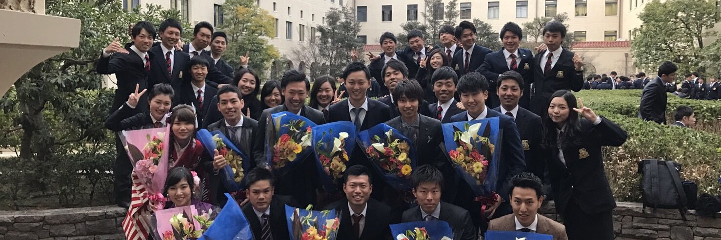 SSKKato's profile banner image