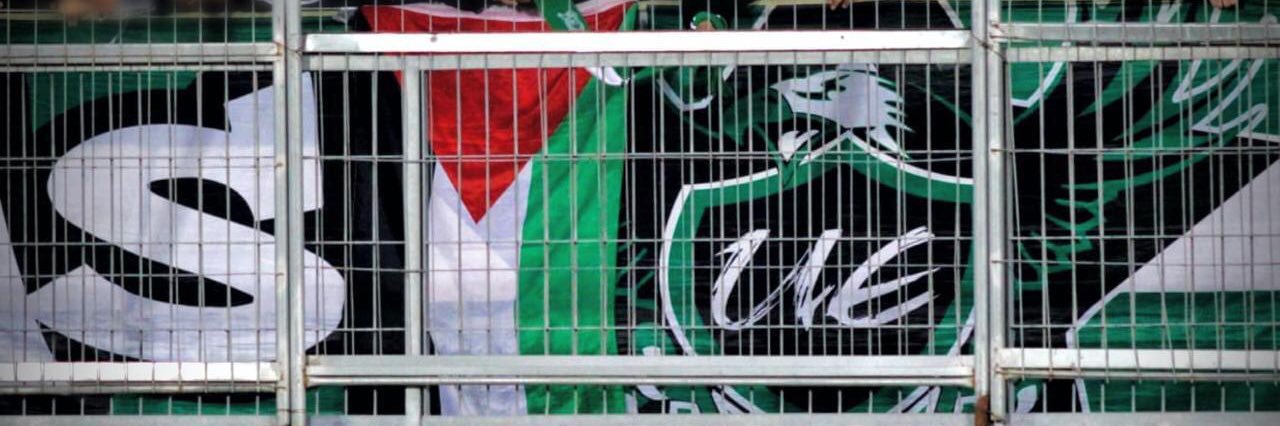 Ayoub Khadraoui banner