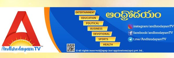 Andhrodayam Profile Banner