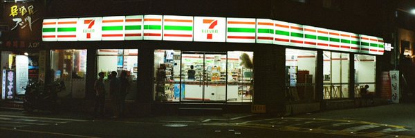 ImagineAGuy Profile Banner