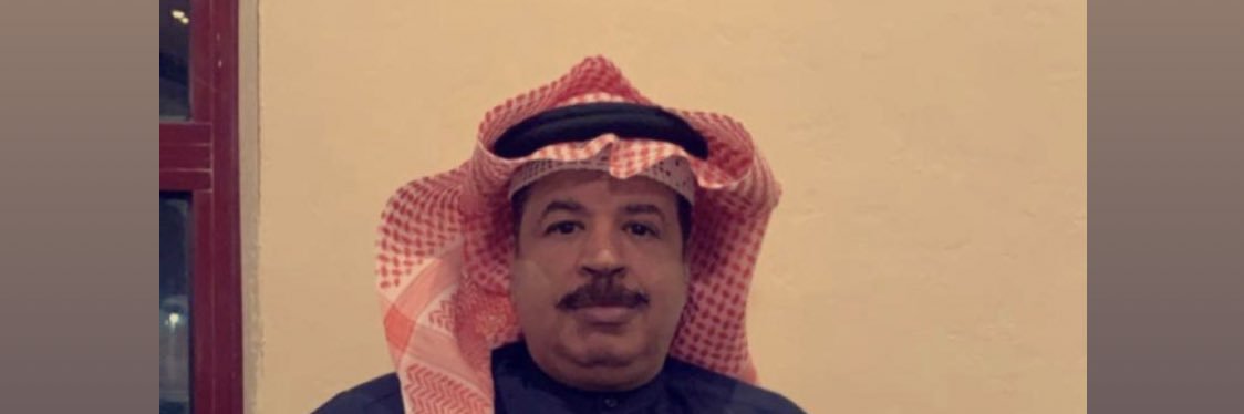 فرحان حسن الشمري banner