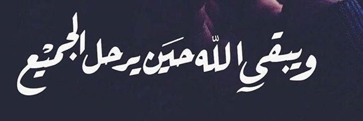 mje_id's profile banner image
